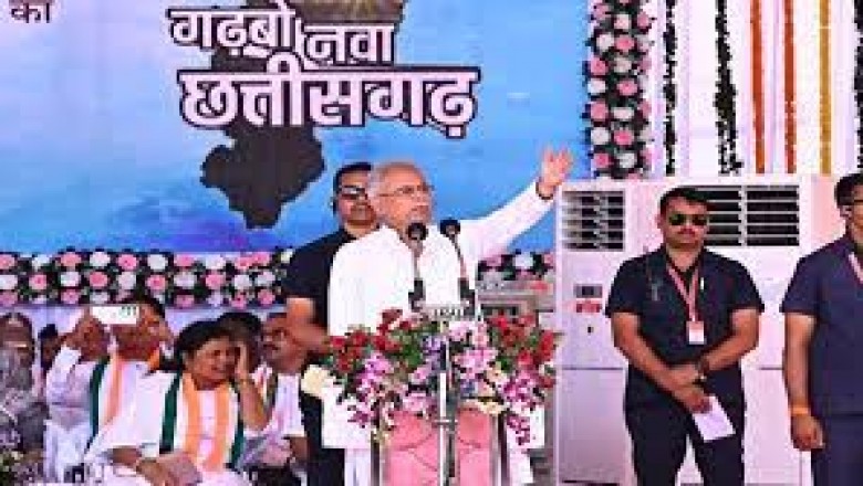 सीएम ने बीजापुर में करोड़ों के विकास कार्यों की दी सौगात : भूपेश बघेल ने कहा – जिन स्कूलों से गोलियों की आवाज आती थीं...