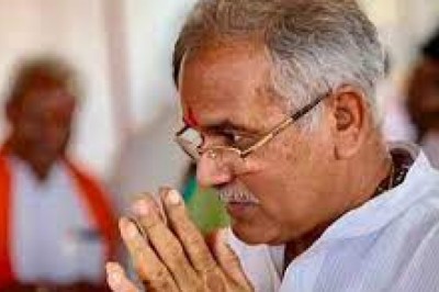CM भूपेश बघेल आज भिलाई के इंडोर स्टेडियम साथ ही साथ BPO सेंटर का करेंगे लोकार्पण....