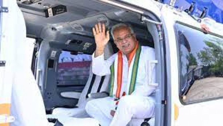 CM भूपेश बघेल आज मनेन्द्रगढ़-चिरमिरी-भरतपुर जिले के दौरे पर....विकास कार्यों की देंगे सौगात....