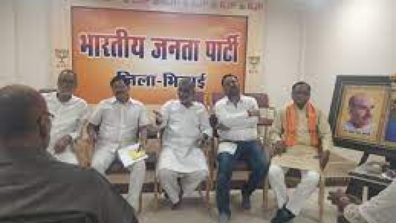 कल भारतीय जनता पार्टी की परिवर्तन यात्रा : एकता चौक, ओम शांति ओम चौक, बैकुंठधाम होते हुए, छावनी चौक....केनाल रोड से होकर खुर्सीपार पहुंचेगी यात्रा....