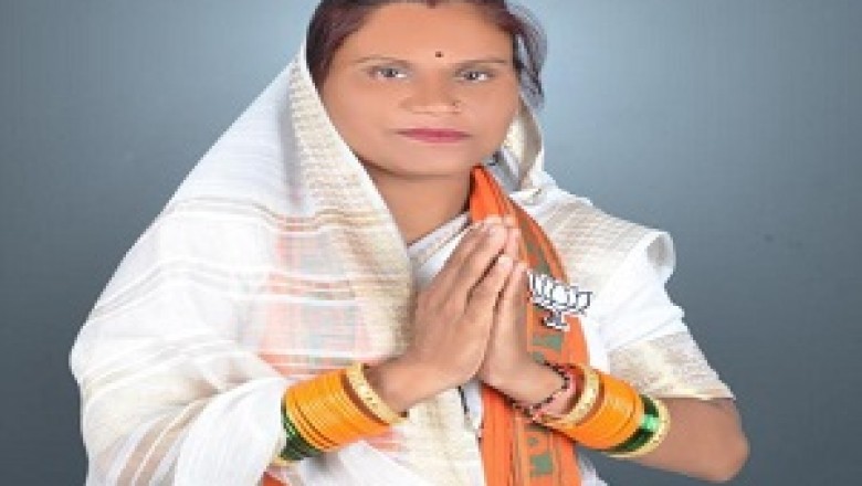 राजनांदगांव भाजपा महिला मोर्चा सदस्य हेमिन लाऊत्रे ने कहा...नई संसद भवन की ऐतिहासिक शुरुआत महिला आरक्षण बिल....