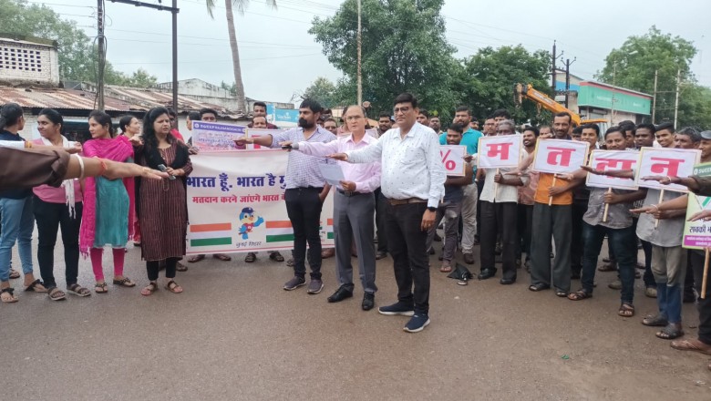 ममता नगर इंडस्ट्रियल एरिया में मतदाता जागरूकता कार्यक्रम का हुआ आयोजन साथ ही....कारखाना में कार्यरत श्रमिकों ने मतदान करने की ली शपथ...