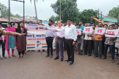 ममता नगर इंडस्ट्रियल एरिया में मतदाता जागरूकता कार्यक्रम का हुआ आयोजन साथ ही....कारखाना में कार्यरत श्रमिकों ने मतदान करने की ली शपथ...