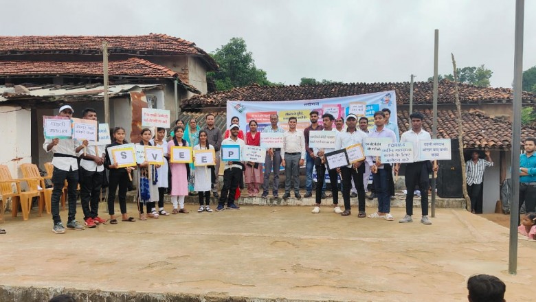 राजनांदगांव ग्राम वासड़ी में मतदाता जागरूकता कार्यक्रम का आयोजन....