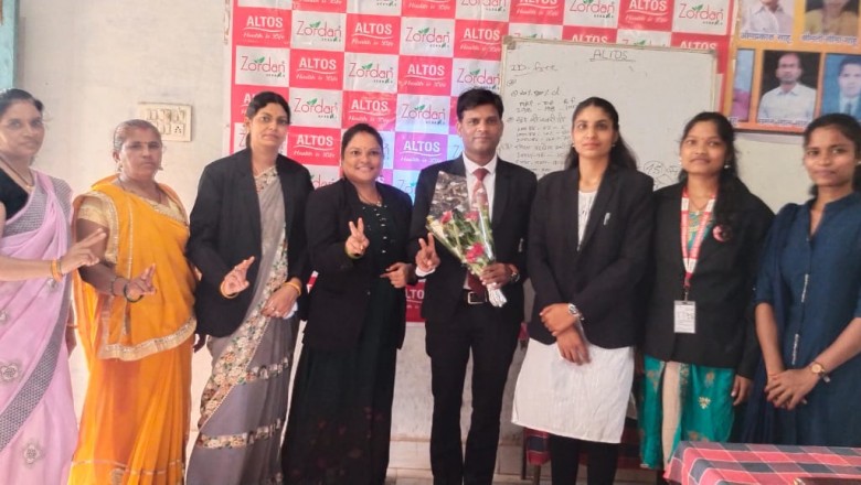 अर्जुंदा में अल्टोस इंटरप्राइजेज लिमिटेड हेल्थ इस लाइफ के तत्वाधान मे ड्रीम बिल्डिंग सेमिनार का किया गया आयोजन....