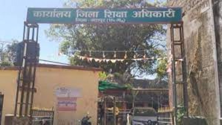 कलेक्टर ने जारी किया शो कॉज नोटिस.....समय पर लंबित प्रकरणों का निराकरण नहीं करने पर DEO पर कार्रवाई....