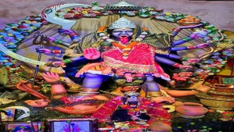 सात दिवसीय विश्व कल्याण अघोर रूद्र महायज्ञ....शक्तिधाम महाकाली मंदिर में नवरात्रि पर्व को लेकर बैठक सम्पन्न....