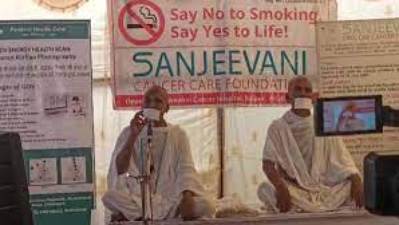 संजीवनी हॉस्पिटल में मार्गदर्शन कार्यक्रम का आयोजन : कैंसर मरीजों को प्रवीणऋषि ने तनावमुक्त....जीवन जीने के लिए किया प्रोत्साहित...