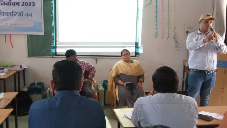 विधानसभा निर्वाचन 2023 के लिए अधिकारियों को दिया गया प्रशिक्षण....
