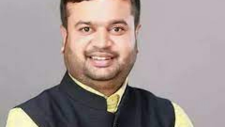 युवा कांग्रेस के जिलाध्यक्ष को किया निष्कासित....