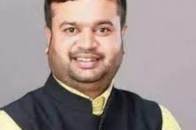 युवा कांग्रेस के जिलाध्यक्ष को किया निष्कासित....