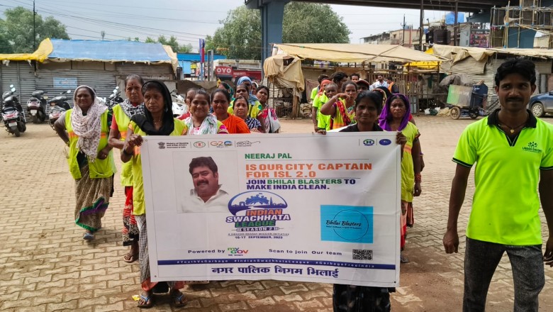 इंडियन स्वच्छता लीग में सफाई के प्रति जागरूकता अभियान : भिलाई निगम द्वारा चलाया जा रहा स्वच्छता ही सेवा पखवाड़ा.....