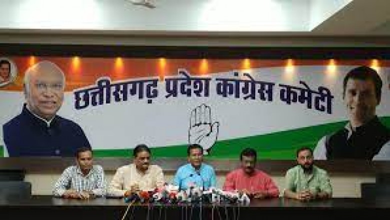 मंत्री मरकाम ने कहा – भाजपा की परिवर्तन यात्रा (फ्लॉप)असफल...भूपेश सरकार ने छत्तीसगढ़ में लाया परिवर्तन....