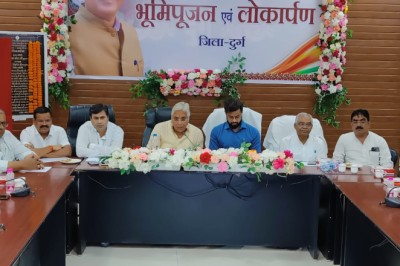 मुख्यमंत्री ने दी दुर्ग शहर को 40 करोड़ के विकास कार्यों की सौगात : बहुप्रतीक्षित ठगड़ा बांध 4 अक्टूबर से बनेगा जनाकर्षण का नया केंद्र....