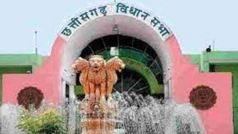 वैशाली नगर विधान सभा क्षेत्र अंतर्गत 32 विकास कार्यों हेतु....1 करोड़ 97 लाख रुपए की प्रशासकीय स्वीकृति....
