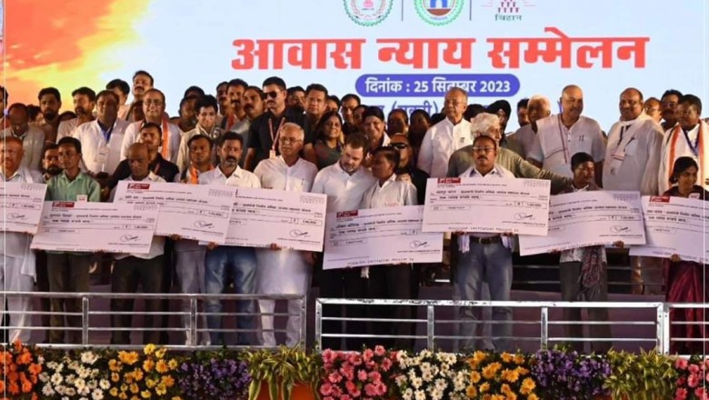 बेमेतरा जिले के 65 निर्माणी श्रमिक...आवास सहायता योजनान्तर्गत हुए लाभान्वित....