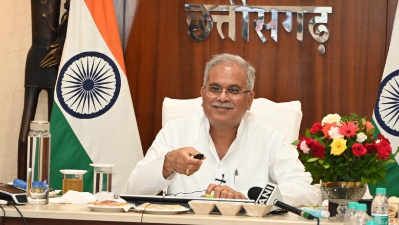 मुख्यमंत्री भूपेश बघेल ने दी जिलेवासियों को 69 करोड़ लागत के 21 कार्यों की सौगात....