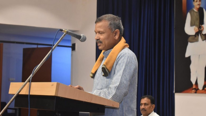 पंडित दीनदयाल उपाध्याय की 107वीं जयंती के अवसर पर कला मंदिर सभागार में.....प्रेमशंकर सिदार ने कहा- भारत की संस्कृति संस्कार एव धार्मिक परम्पराये हमारी देश की धरोहर है.....