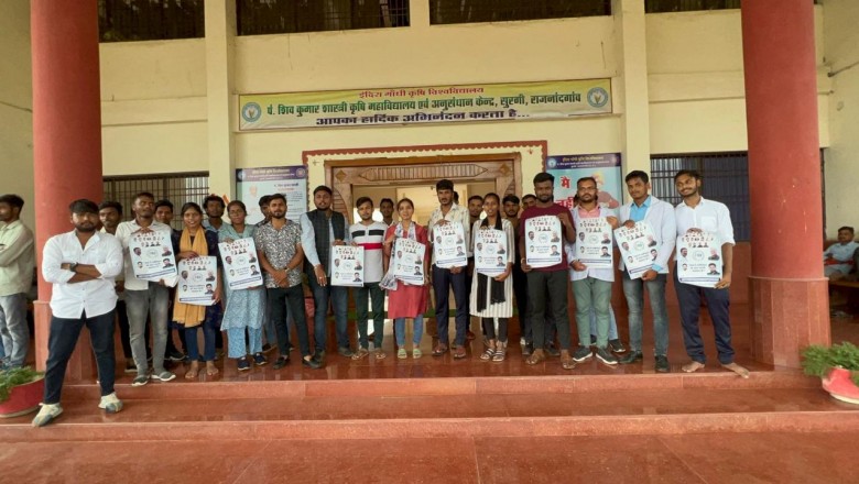 राजनादगांव NSUI जिला अध्यक्ष अमर झा ने कहा- बात हे स्वाभिमान के हमर पहली मतदान के....