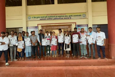 राजनादगांव NSUI जिला अध्यक्ष अमर झा ने कहा- बात हे स्वाभिमान के हमर पहली मतदान के....