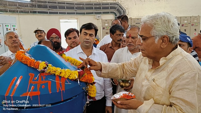 शिवनाथ नदी इंटकवेल में 90 किलो वाट के दो मोटर पंप लगें : अब शहर में नही होगा जल संकट,विधायक,महापौर ने किया शुभारंभ....