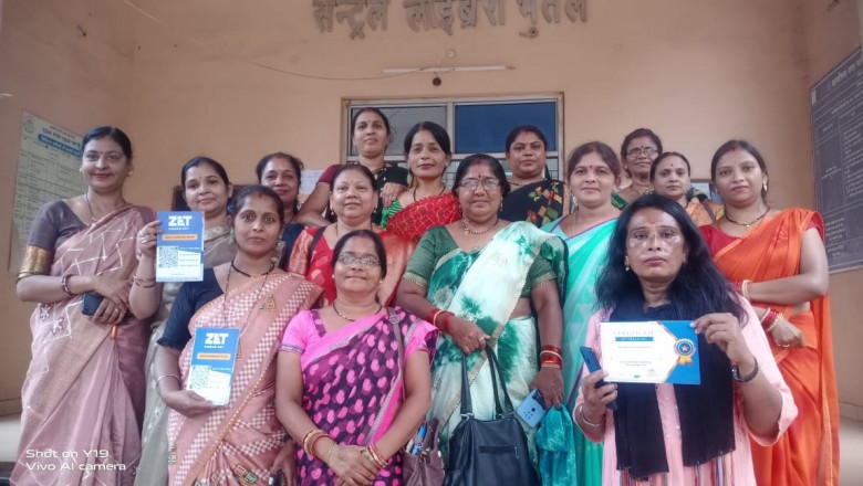 स्वरोजगार कार्यक्रम के तहत बैंको से कम व्याज पर ऋण : समूह लोन, स्व सहायता समूहों का बैंक लिंकेज, स्वनिधि से समृद्धि सहित अन्य विषयों पर  प्रशिक्षण....