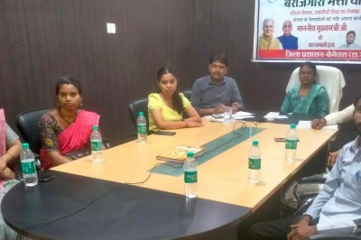 बेमेतरा ज़िले के 4888 लाभ पात्र युवाओं के खाते में अब तक छह किस्त की राशि 6 करोड़ 19 लाख 19 हज़ार 500 सौ रुपये अंतरित की गयी