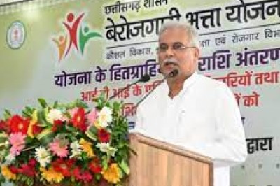 पीएससी को लेकर मुख्यमंत्री भूपेश बघेल ने कहा,हर एक शिकायत की गंभीरता से करेंगे जांच, दोषी कोई भी हो, कार्रवाई होगी…