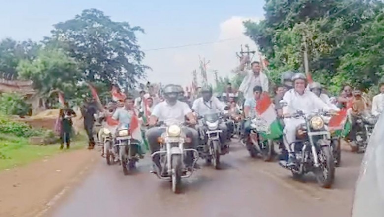 कांग्रेस भरोसा यात्रा : बुलेट में निकले सीएम बघेल