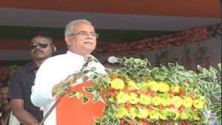 सीएम बघेल पाटन के सेलूद में कांग्रेस की भरोसा यात्रा में शामिल हुए. वे सेलूद से पाटन तक किया यात्रा