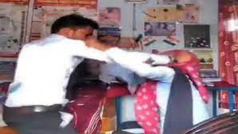 युवक ने घर बुलाकर किया युवती की​ पिटाई