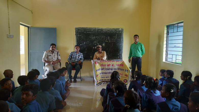 छ.ग. राज्य बाल संरक्षण आयोग के आदेशानुसार बच्चों को जिला बाल संरक्षण इकाई....एक युद्ध नशे के विरूद्ध के संबंध में जागरूकता कार्यशाला....