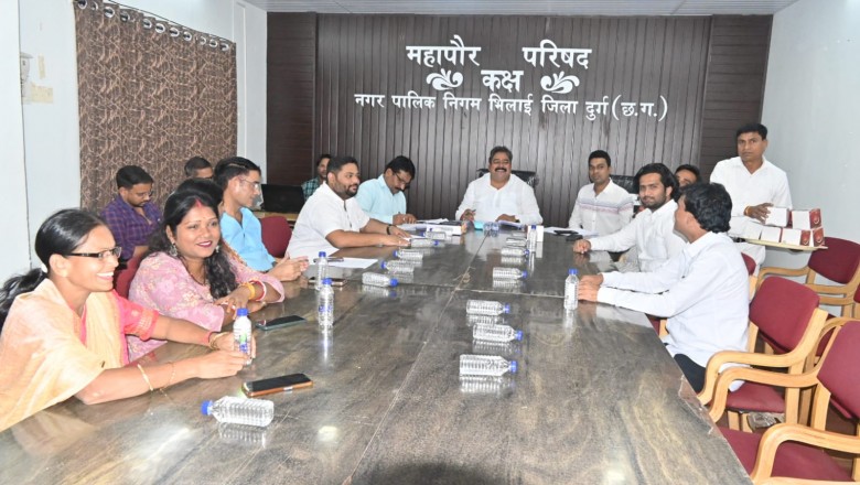 महापौर परिषद की बैठक में 11 प्रस्ताव पर मिली स्वीकृति....