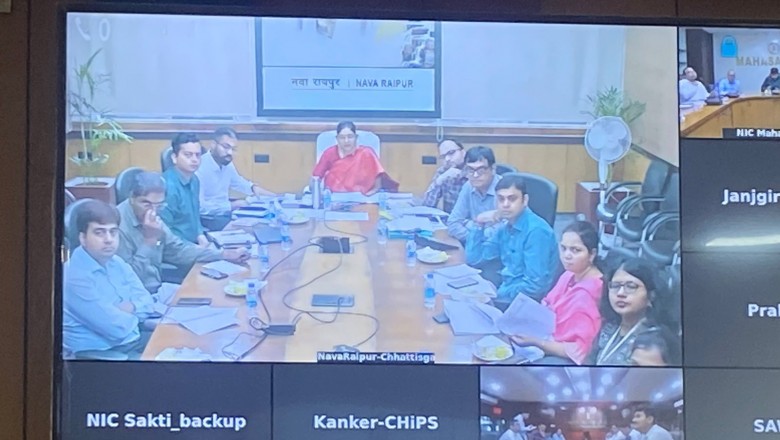 मुख्य निर्वाचन पदाधिकारी ने विडियो कॉन्फ्रेसिंग के जरिए दी निर्वाचन संबंधी जानकारी.....