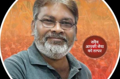 भाजपा के वरिष्ठ नेता कृष्णा साहू ने कहा.....CM भूपेश सरकार से वादाखिलाफ़ी से सभी वर्ग त्रस्त....