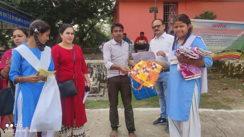 शास.आदर्श कन्या उच्च माध्यमिक विद्यालय द्वारा.....प्लास्टिक मुक्त भारत अभियान के लिए उठाया गया प्रेरणासपद कदम.....