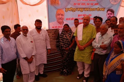 मंत्री रविंद्र चौबे ने किया जल शुद्धिसंयत्र जलप्रदाय का भूमिपूजन.....साथ ही परिवार के घर-आंगन लगेगा नल कनेक्शन सामुदायिक भवन का भी हुआ भूमिपूजन.....