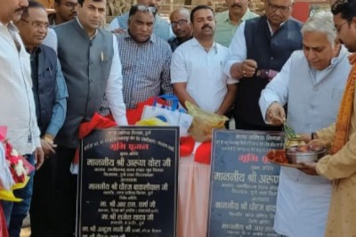 5 करोड़ का डामरीकरण के कार्य का हुआ शुभारंभ.... विधायक अरुण वोरा व महापौर धीरज बाकलीवाल की पहल....