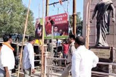 आचार संहिता लगते ही एक्शन मोड पर प्रशासन : चौक-चौराहे से हटाए जा रहे सरकारी पोस्टर और होर्डिंग....