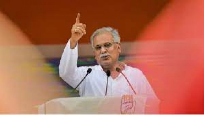 छत्तीसगढ़ में चुनाव की तारीख का हुआ ऐलान : सीएम भूपेश बघेल ने किया ट्वीट...कहा- हैं तैयार हम....शुरू हो चुका है युद्ध....माटी के अभिमान का….