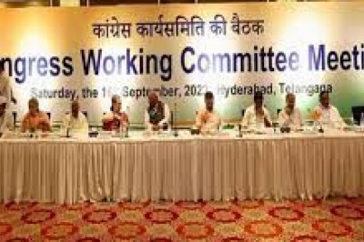 दिल्ली में CWC की बैठक आज : सीएम भूपेश होंगे शामिल...महिला आरक्षण....जाति जनगणना और जांच एजेंसियों के दुरुपयोग पर होगी चर्चा....
