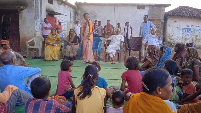 राजनांदगांव वनांचल क्षेत्र में धुआँधार भाजपा प्रत्याशी गीता घासी साहू ने किया....