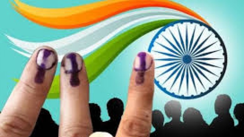विधानसभा चुनाव 2023 की घोषणा : भारत निर्वाचन आयोग ने किया तारीखों का ऐलान....3 दिसंबर को मतगणना....