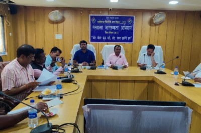 जिला जनसंपर्क कार्यालय कलेक्टोरेट भवन बेमेतरा....निर्वाचन व आदर्श आचार संहिता के उल्लंघन संबंधी शिकायत के लिए कंट्रोल रूम स्थापित....