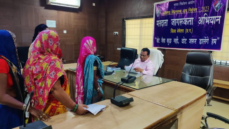 जनचौपाल में कलेक्टर ने सुनी लोगों की समस्याएं : जनचौपाल में विभिन्न शिकायत एवं समस्याओं से संबंधित 85 आवेदन प्राप्त हुए....