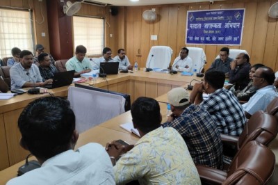 एसएसटी और एफएसटी टीम को निर्वाचन एप पोर्टल का दिया प्रशिक्षण.....
