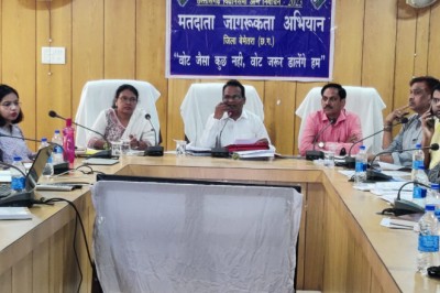 कलेक्टर एवं ज़िला निर्वाचन अधिकारी ने सेक्टर: नोडल अधिकारियों की ली बैठक ’एसएसटी और एफएसटी के दलों के सदस्यों को बतायी गयी उनकी ज़िम्मेदारी....