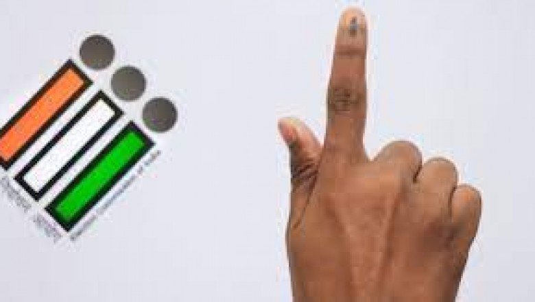 विधान सभा आम निर्वाचन 2023....मतदान तिथि के लिए सामान्य अवकाश घोषित.....
