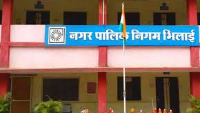 विधानसभा निर्वाचन 2023....निर्वाचन कार्यो के लिए निगम के जनगणना शाखा में लगी ड्यूटी....