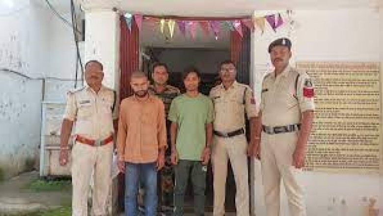 2 बदमाशों को पुलिस ने दबोचा....नाबालिग लड़कियों की फोटो एडिट कर फिल्मी तरीके से करते थे ब्लैकमेल.....
